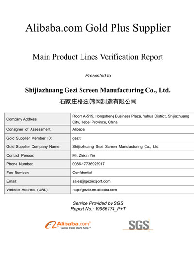 Gezi products SGS certificate report
