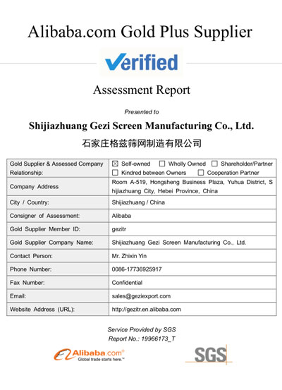 Gezi company SGS certificate report