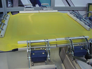 What types of polyester printing screen?