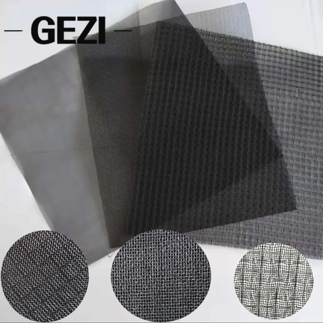 nylon dust filter mesh.jpg