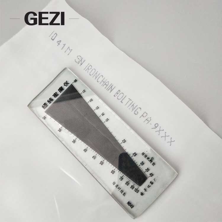 9xxx-nylon-flour-mesh.jpg